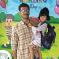 test-2